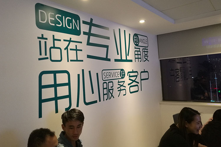 培訓(xùn)總是進(jìn)行時：排水及電氣系統(tǒng)培訓(xùn)